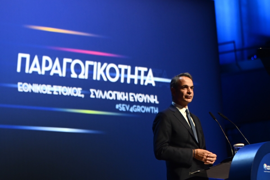 Δέσμευση πρωθυπουργού για πακέτο μέτρων στη βιομηχανία για το ενεργειακό κόστος