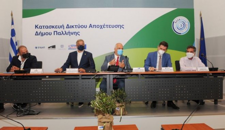 Έργο πνοής για τον Δήμο Παλλήνης και την Ανατολική Αττική: Ξεκινά η κατασκευή του δικτύου αποχέτευσης