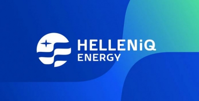 Helleniq Energy, MOH: Παρατείνεται η έκπτωση στο πετρέλαιο θέρμανσης