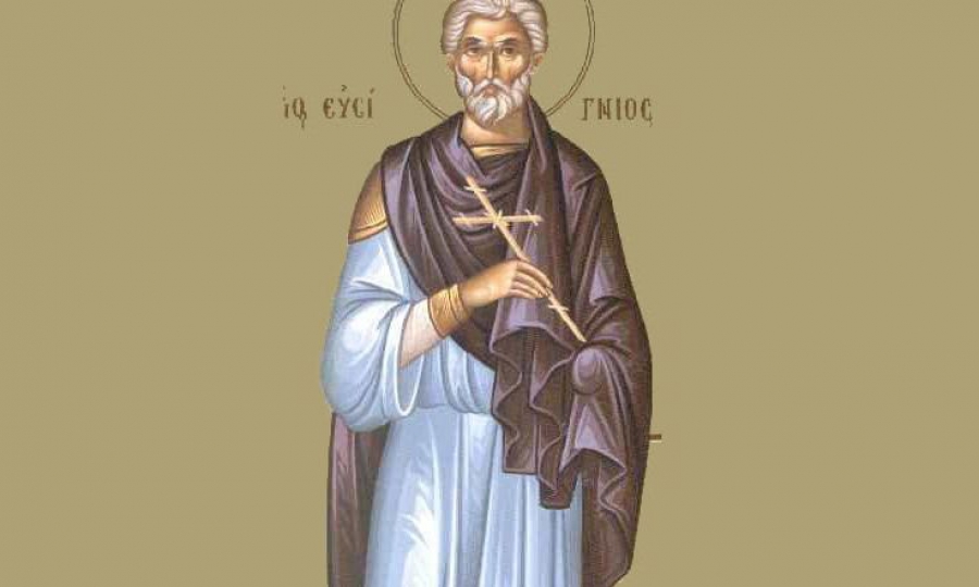 5 Αυγούστου: Άγιος Ευσίγνιος