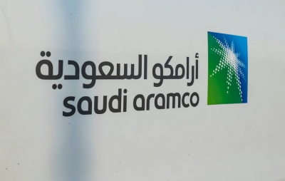 Προσπάθεια χρηματοδότησης γιγαντιαίου έργου φυσικού αερίου της Aramco από BlackRock και παγκόσμιες τράπεζες