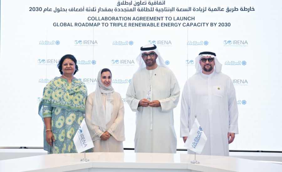 ΜοU μεταξύ Masdar - IRENA για τριπλασιασμό της χωρητικότητας ΑΠΕ ως το 2030