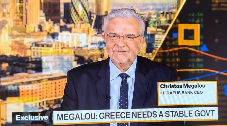 Μεγάλου στο Bloomberg: Βλέπουμε μια σταθερή ανάπτυξη για τα επόμενα χρόνια στο όριο του 3%