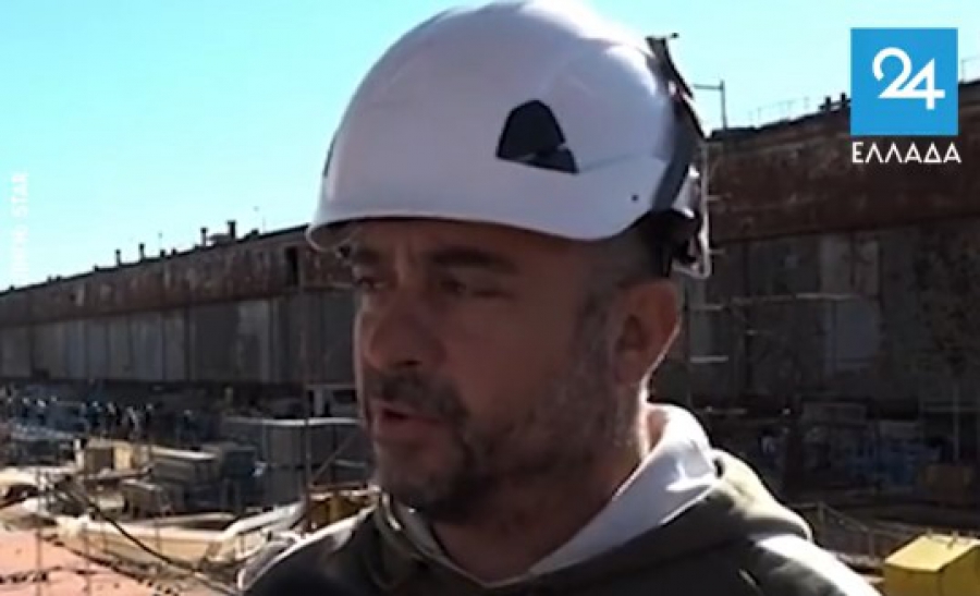 Οι φορτισμένες μαρτυρίες εργαζόμενων για την αναγέννηση των Ναυπηγείων Ελευσίνας - (repost Άδωνη)