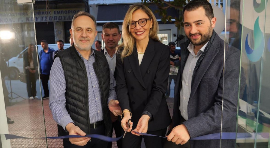 Enaon EDA: Εγκαινιάστηκε το νέο Γραφείο Εξυπηρέτησης Καταναλωτών στη Λαμία
