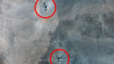 IΑΕΑ: Η καταστροφή των πυρηνικών του Ιράν είναι σημαντική - Νέα χτυπήματα στο Fordow από το Ισραήλ αυτή την φορά