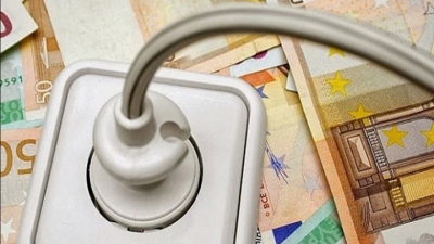 ΕΚΠΟΙΖΩ: Κατάργηση του ενός ευρώ στους έντυπους λογαριασμούς της ΔΕΗ