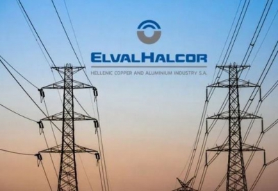 ElvalHalcor: Στο 80% η συμμετοχή στην ΕΤΕΜ μετά την αύξηση μετοχικού κεφαλαίου