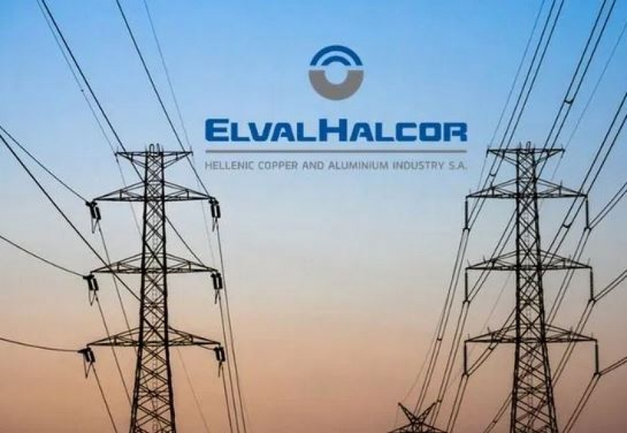 ElvalHalcor: Στο 80% η συμμετοχή στην ΕΤΕΜ μετά την αύξηση μετοχικού κεφαλαίου