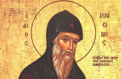 Ανακομιδή λειψάνων Οσίου Γερασίμου του Νέου - Δευτέρα 20 Σεπτεμβρίου - Ο βίος του