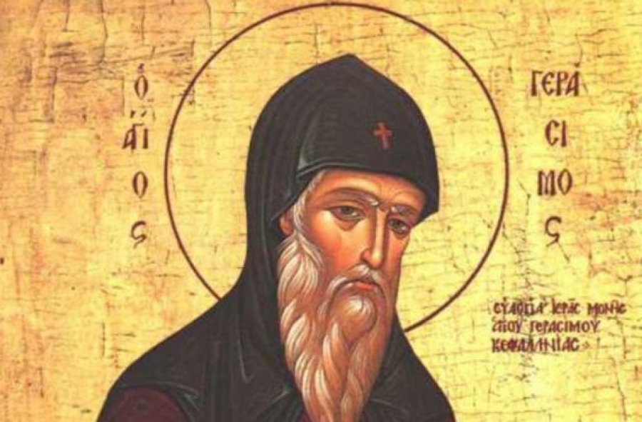 Ανακομιδή λειψάνων Οσίου Γερασίμου του Νέου - Δευτέρα 20 Σεπτεμβρίου - Ο βίος του