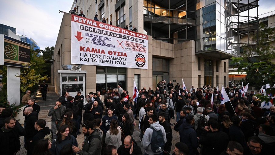 Συνδικάτα: Παρέμβαση στο υπουργείο Ενέργειας για φθηνότερο ρεύμα και καύσιμα