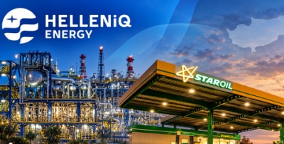 HELLENiQ ENERGY: Γιατί  προχωρά στην απόκτηση της STAROIL στην Κύπρο – Στόχος το πετρέλαιο θέρμανσης και οι εξαγωγές
