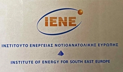 ΙΕΝΕ-ΤΕΕ: Η σημασία της ενεργειακής αποδοτικότητας στα κτίρια και τη Βιομηχανία