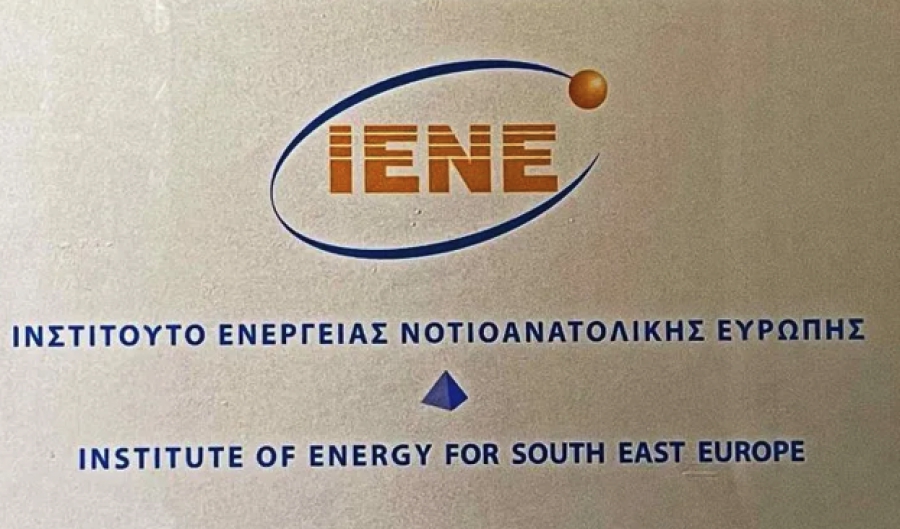 ΙΕΝΕ-ΤΕΕ: Η σημασία της ενεργειακής αποδοτικότητας στα κτίρια και τη Βιομηχανία