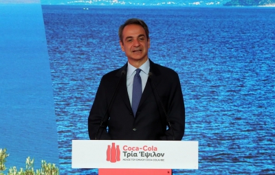 Μητσοτάκης στα εγκαίνια της Coca-Cola 3E στο Σχηματάρι: Οικοδομούμε την Ελλάδα που παράγει και εξάγει