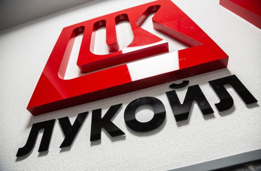 Ζημιές 248 εκατ. δολ. για την Lukoil το δεύτερο τρίμηνο του 2020