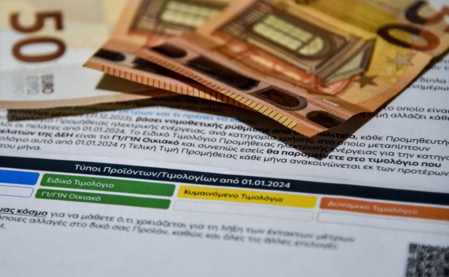 Στροφή σε κίτρινα και μπλε τιμολόγια λόγω υψηλής ζήτησης και ανόδου των τιμών