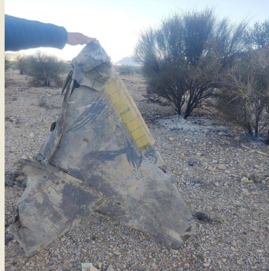 Το Ιράν ισχυρίζεται ότι κατέρριψε δεύτερο αμερικανικό F-35