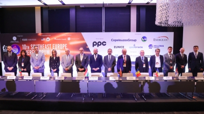 10ο Southeast Europe Energy Forum (SEEF2026): Ο Κάθετος Διάδρομος διευρύνεται - Η Νοτιοανατολική Ευρώπη ενισχύει τον ενεργειακό της ρόλο