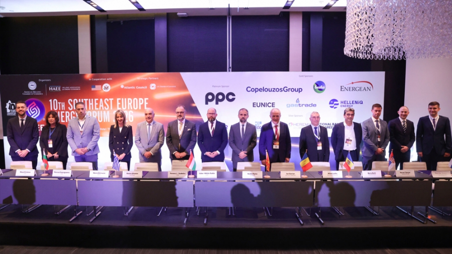 10ο Southeast Europe Energy Forum (SEEF2026): Ο Κάθετος Διάδρομος διευρύνεται - Η Νοτιοανατολική Ευρώπη ενισχύει τον ενεργειακό της ρόλο