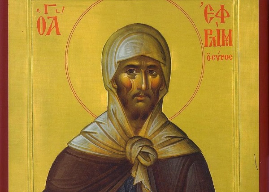 Όσιος Εφραίμ ο Σύρος - Η Προσευχή της Μετάνοιας -  Τετάρτη 28 Ιανουαρίου