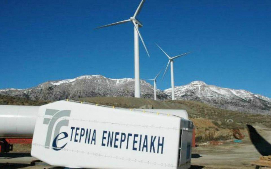 Τέρνα Ενεργειακή: Αίτηση για άδεια προμήθειας 300 MW υπέβαλε στη ΡΑΕ