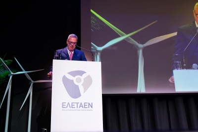 ΕΛΑΤΑΕΝ: Με λαμπρότητα εορτάστηκε η Παγκόσμια Ημέρα Αιολικής Ενέργεια και απονεμήθηκαν φέτος τα Βραβεία ΑΙΟΛΟΣ