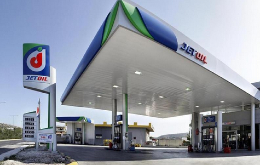 Πως η αναστολή λειτουργίας της Cetracore Jetoil θα επηρεάσει την αγορά - Δεσμεύτηκαν τα περιουσιακά στοιχεία 5 εταιριών