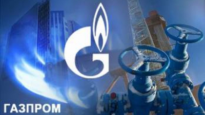 Η Gazprom αναμένει ότι η υπεπροσφορά φυσικού αερίου στην Ευρώπη θα συνεχιστεί και το 2021