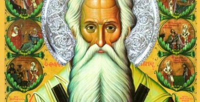 Σάββατο 7 Φεβρουαρίου: Όσιος Παρθένιος