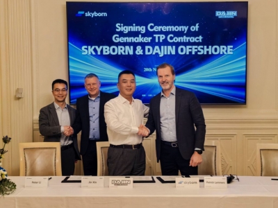 Σύμβαση για προμήθεια μεταβατικών τεμαχίων για υπεράκτιο 976,5 MW στη Γερμανία