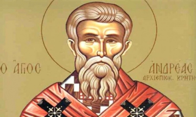 Άγιος Ανδρέας ο Ιεροσολυμίτης - Η έκτη Οικουμενική και ο Μέγας Κανών - 4 Ιουλίου