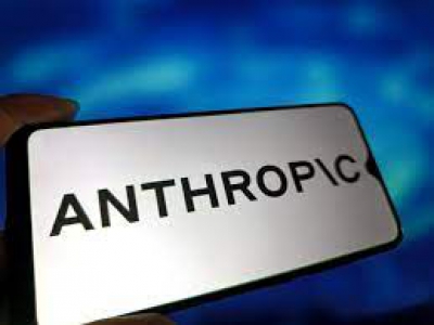 Wall: Η Anthropic θα δαπανήσει 50 δισεκατομμύρια δολάρια σε υποδομές τεχνητής νοημοσύνης στις ΗΠΑ- Πέρασε τις 48.000 μονάδες ο DOW