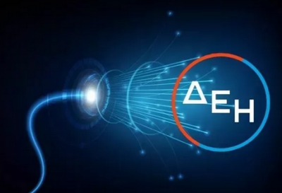 ΔΕΗ: Στα 2 δισ. ευρώ το προσαρμοσμένο EBITDA και καθαρά κέρδη στα 0,45 δισ. το 2025