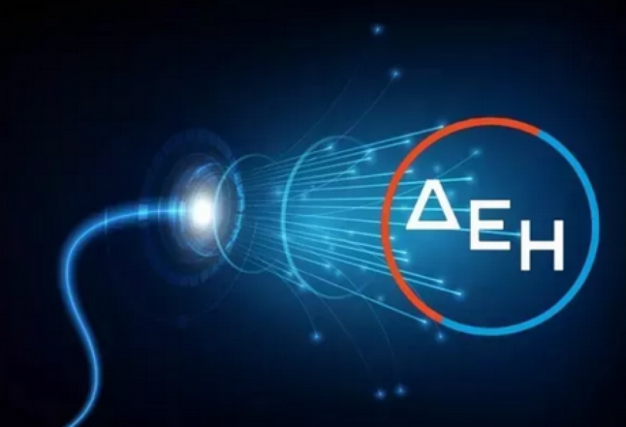 ΔΕΗ: Στα 2 δισ. ευρώ το προσαρμοσμένο EBITDA και καθαρά κέρδη στα 0,45 δισ. το 2025