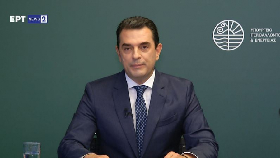 Στα 0,486/KWh το νέο οικιακό τιμολόγιο της ΔΕΗ – Σκρέκας: Με 1,136 δισ από 67 ως 100% η κάλυψη των αυξήσεων