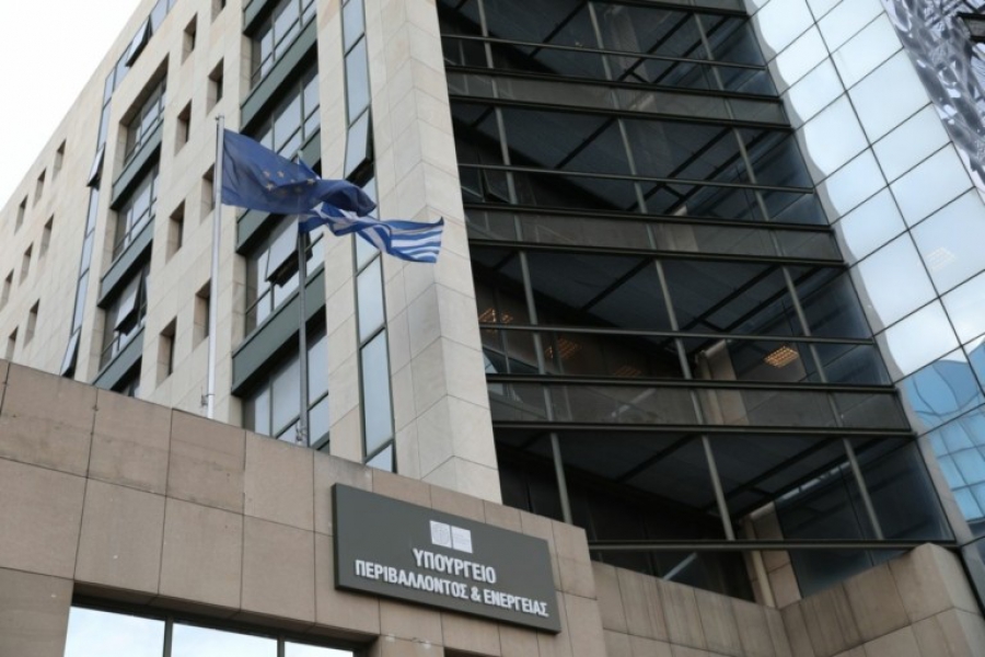 ΥΠΕΝ: Μετά την καταστολή των πυρκαγιών η αποτίμηση της συνολικά καμένης έκτασης