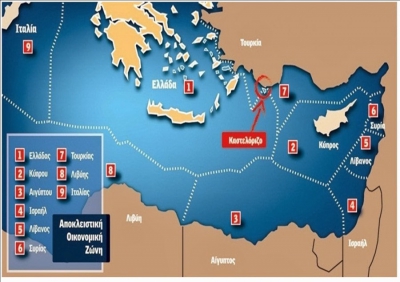 Forbes: Στην Ανατολική Μεσόγειο υπάρχουν 122 τρισεκ. κυβ. φυσικού αερίου και 1,7 δισεκ. βαρέλια πετρελαίου