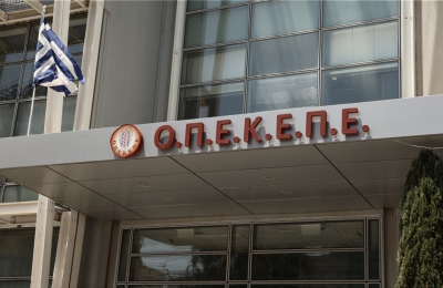 ΟΠΕΚΕΠΕ: Στο αρχείο βάζει η Εισαγγελία τη δικογραφία για τους Αθανασίου, Χατζηβασιλείου και Μελά για παράβαση καθήκοντος