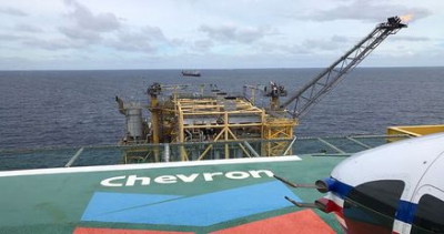 Μήνυμα στήριξης από ΗΠΑ για τις ελληνικές θέσεις στη Μεσόγειο - Τέλος του 2025 οι υπογραφές με Chevron - HellenIQ Energy