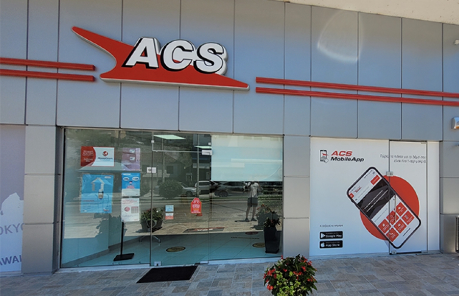 ACS: Νέα συνεργασία με την Skroutz Last Mile και επέκταση των ACS Smartpoint Locker