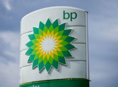 BP: Ενεργειακό επενδυτικό πρόγραμμα ως 10 δισ. ευρώ στη Γερμανία