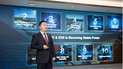 Δέκα κορυφαίες τάσεις FusionSolar του 2024 για την ανάδειξη των φωτοβολταϊκών ως κύρια πηγή ενέργειας από την Huawei