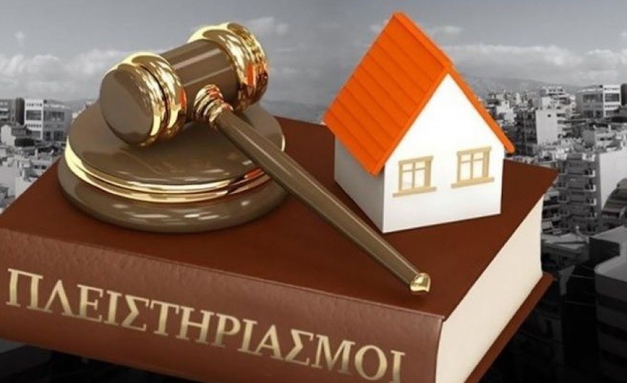 Mπρος γκρεμός, πίσω πλειστηριασμοί με τις υποαξίες των senior τραπεζικών ομολόγων - Η εισήγηση Τρ.Ελλάδος και το πολιτικό κόστος