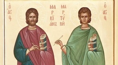 Άγιοι Μαρκιανός και Μαρτύριος οι νοτάριοι - Κυριακή 25 Οκτωβρίου