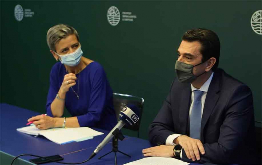 Για τους πρώτους μήνες του 2022 μετατίθεται η επόμενη δημοπρασία έργων ΑΠΕ