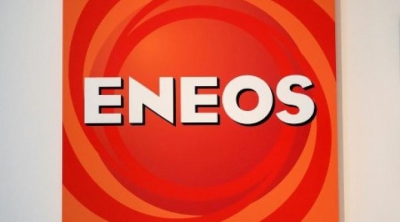 Eneos: Υπερδιπλασιάσθηκαν τα καθαρά κέρδη το πρώτο τρίμηνο - Παραιτήθηκε ο CEO