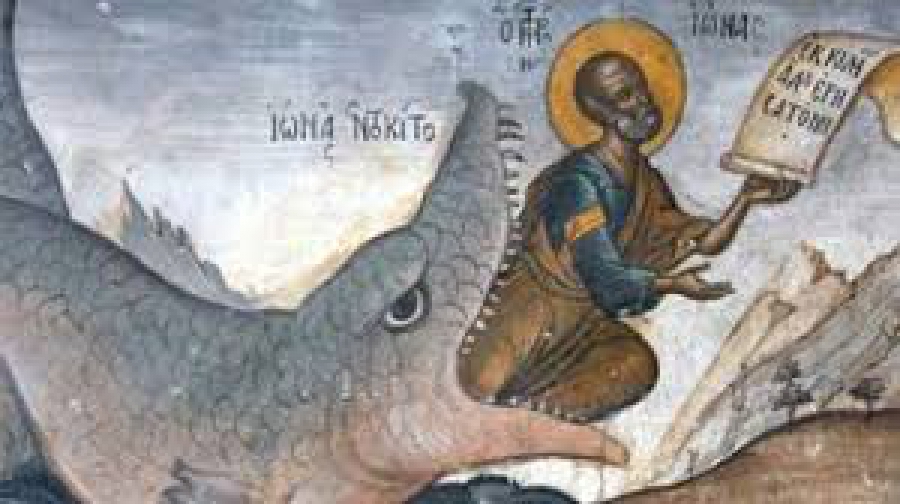 Κυριακή 21 Σεπτεμβρίου: Μετά την Ύψωσιν του Τιμίου Σταυρού - Προφήτης Ιωνάς