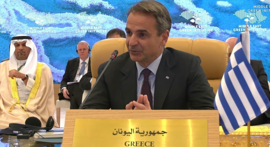 Μητσοτάκης στο Ριάντ: Η Ελλάδα πύλη εισόδου για LNG και Υδρογόνο - Σύντομα το νομοσχέδιο για τα Υπεράκτια